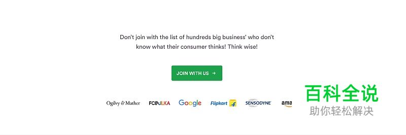 ​方框/方形元素在设计中的运用