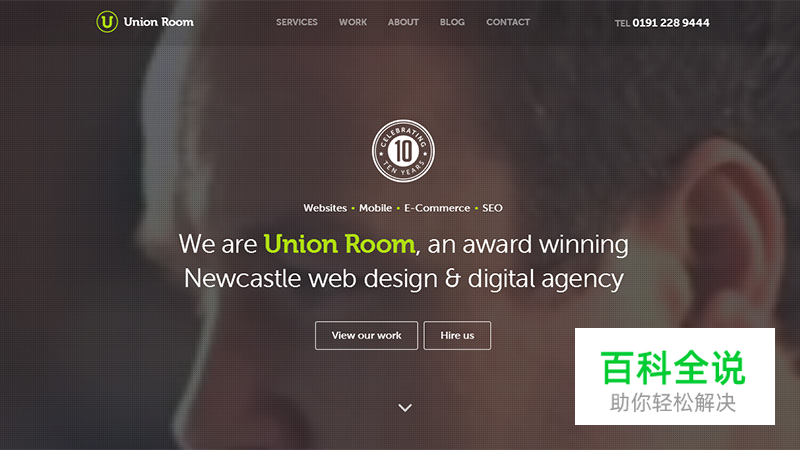 ​方框/方形元素在设计中的运用