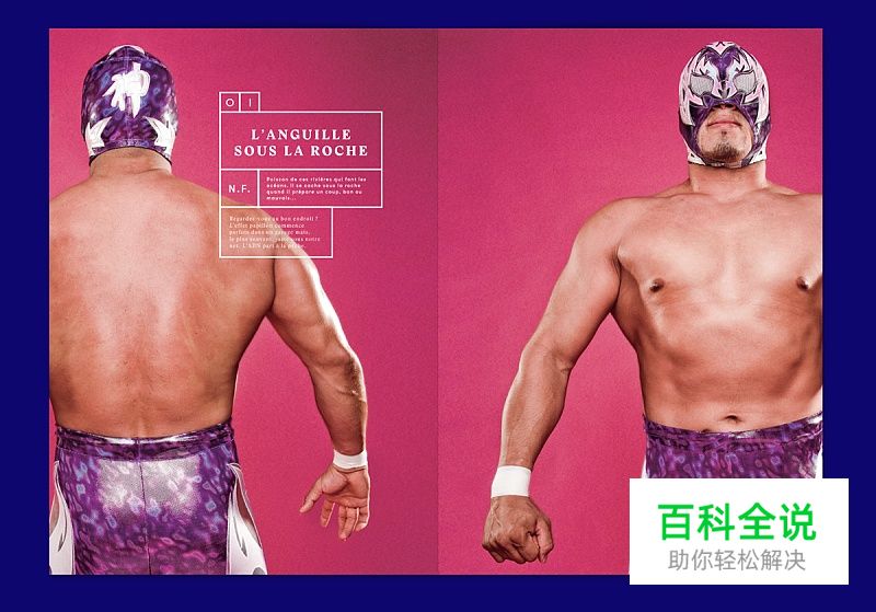 ​方框/方形元素在设计中的运用