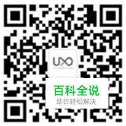 “58商家通改版:给商家一种全新的店铺管理体验