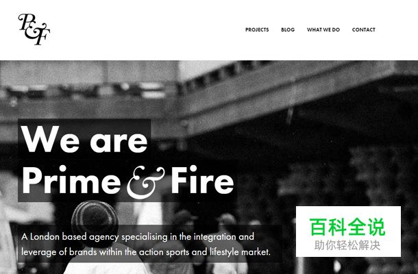 “大字体”秀网站欣赏