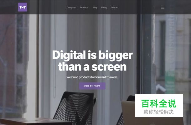 “大字体”秀网站欣赏