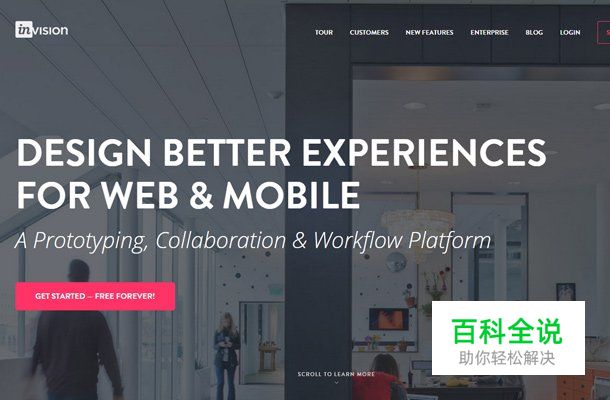 “大字体”秀网站欣赏