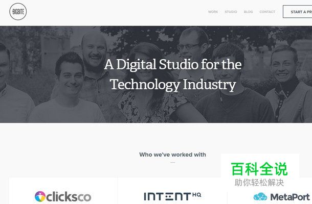 “大字体”秀网站欣赏