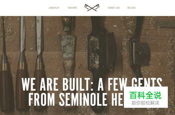 “大字体”秀网站欣赏