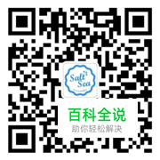 “功能性与使用性取舍”原则在界面中的应用