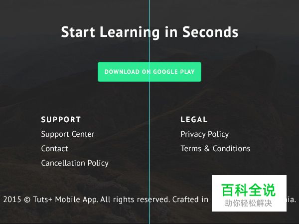 “手把手教你设计”—12个最佳手机APP界面设计教程