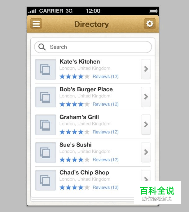 “手把手教你设计”—12个最佳手机APP界面设计教程