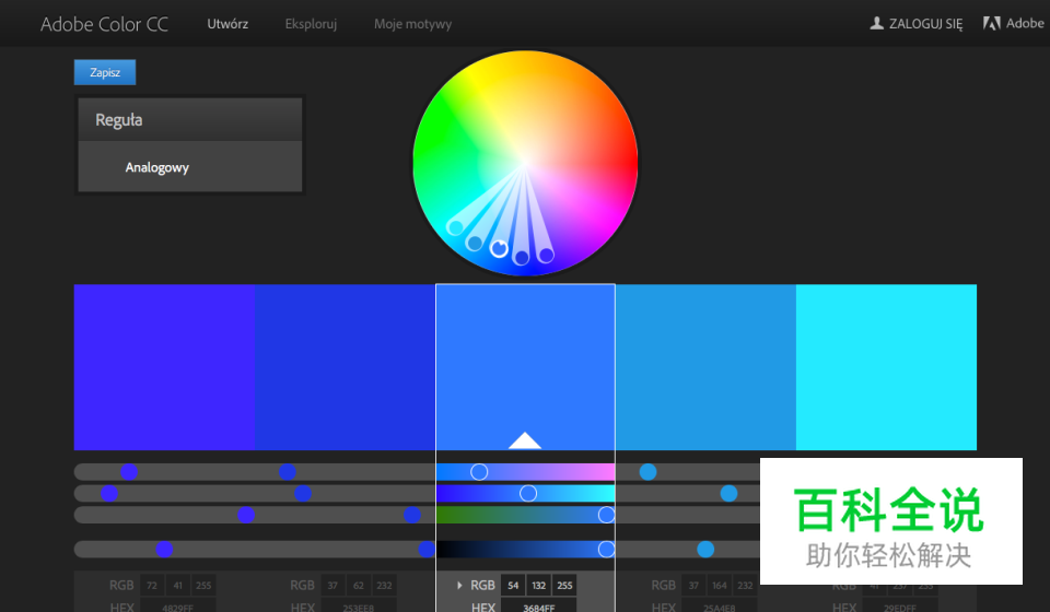“手把手教你设计”—12个最佳手机APP界面设计教程