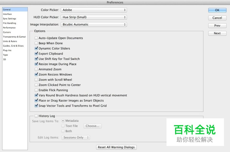 “手把手教你设计”—12个最佳手机APP界面设计教程