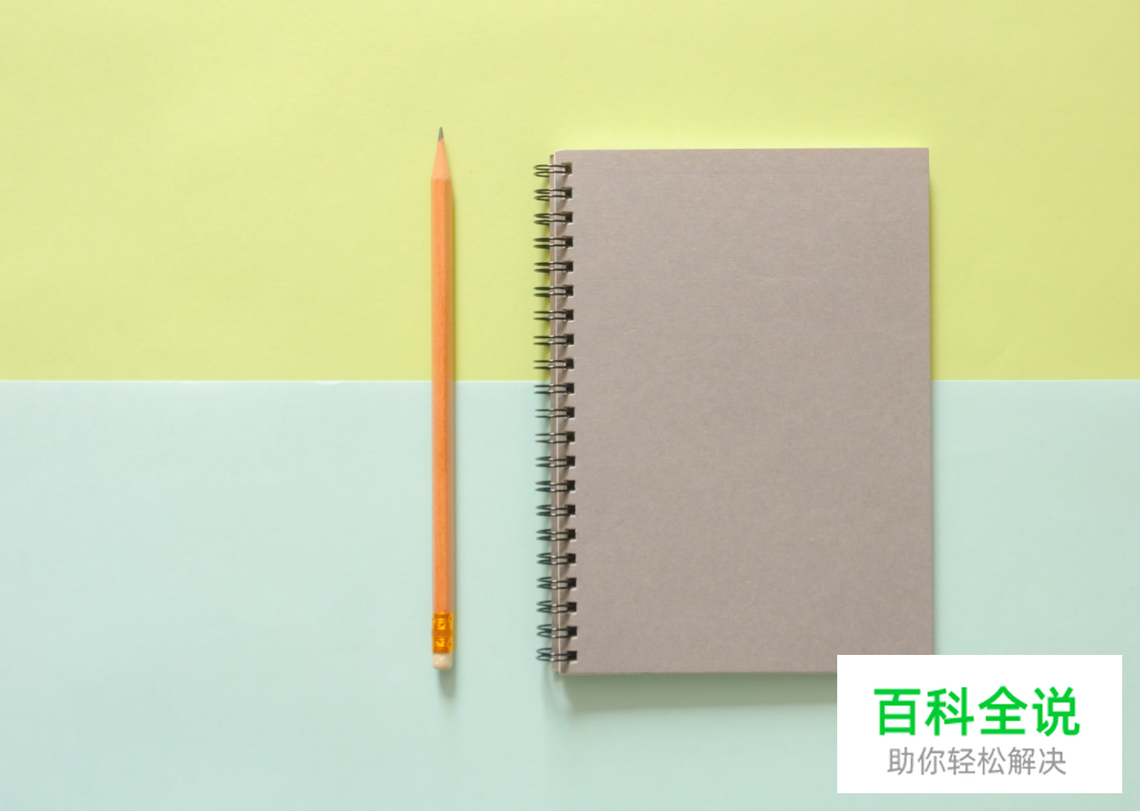 ⌈外面⌋ 关于《体系》后续故事，用户留存，道德责任及更多