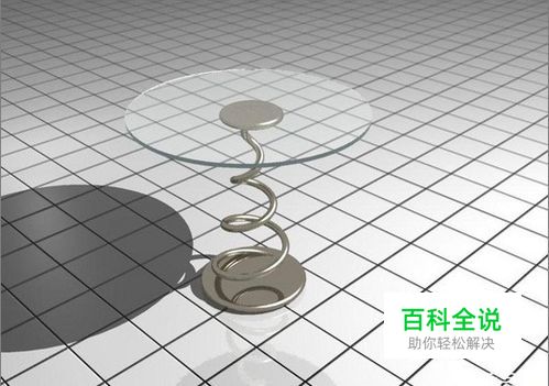 ★爱PC★教你如何制作3d动画——3DMax初学教程