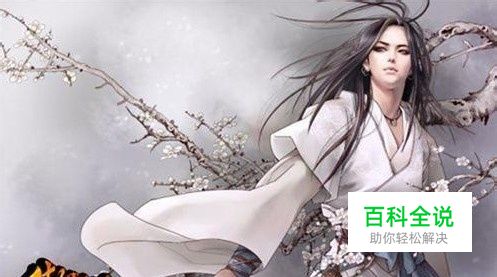 《傲剑》真气系统怎么获得 怎么用