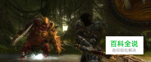 《阿玛拉王国：惩罚》大剑如何打出高伤害