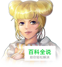 《艾诺迪亚4》黑暗祭司加点攻略