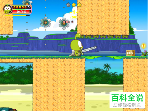 《超豆娃勇士》怎么玩——游戏攻略