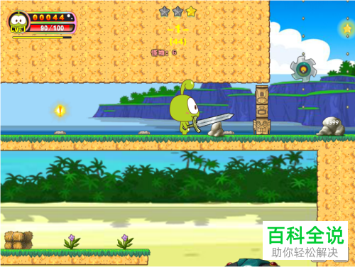 《超豆娃勇士》怎么玩——游戏攻略