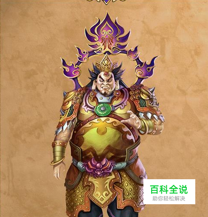 《创世OL》1至20级成长经验谈