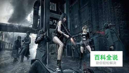 《穿越火线》人物介绍