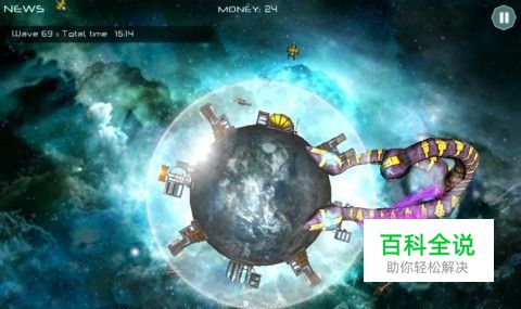 《地球拯救战之兵临城下》：外星大军濒临城下