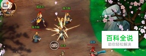 《范特西篮球经理2》关键球员如何培养