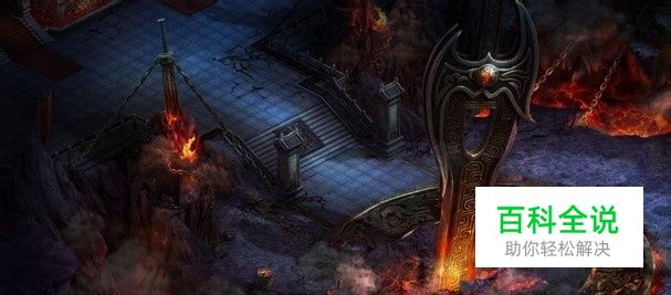 《风云无双》守护龙脉副本怎么打