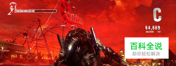 《鬼泣5》新手入门之第一关攻略