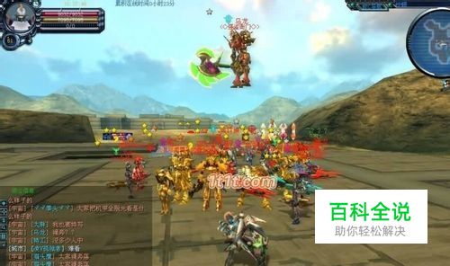 《机甲战争》守护型职业全面分析小强的意志