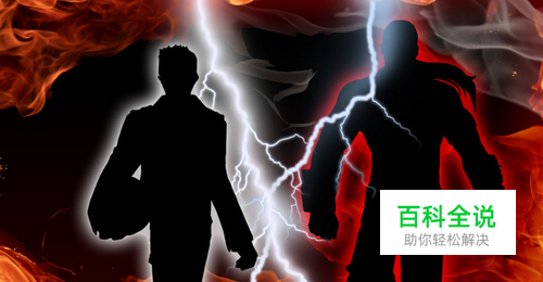 《街头篮球》中锋的生长过程教导