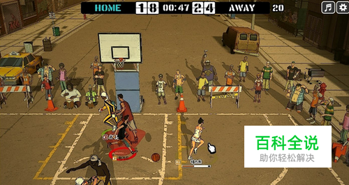 《街头篮球》完美的C应该怎样