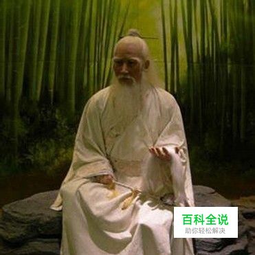 《剑侠奇缘之侍魂》峨眉来问道