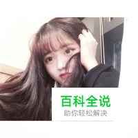 《梦幻西游》手游摆摊商品公示期过后如何秒抢