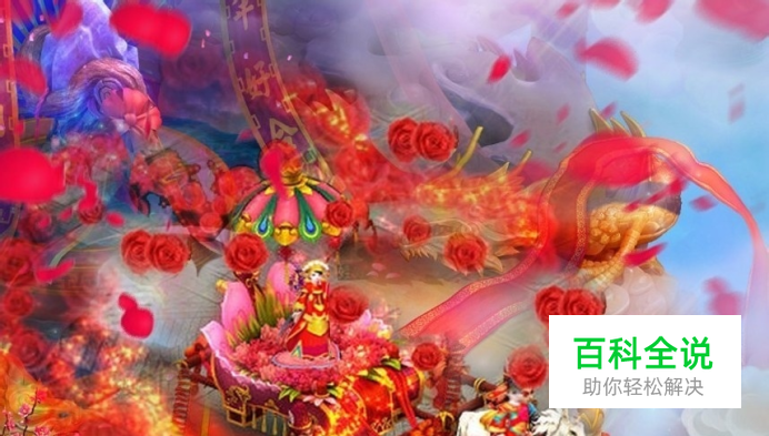 《乱舞江山》全新技能系统攻略