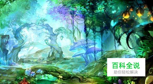 《龙曜》三轴理念深度解析