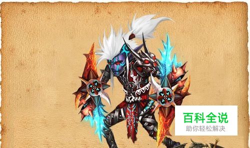 《龙之刃》再添全新玩法