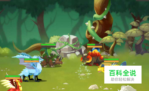 《龙之牧场》怎样参加比赛获胜的秘籍