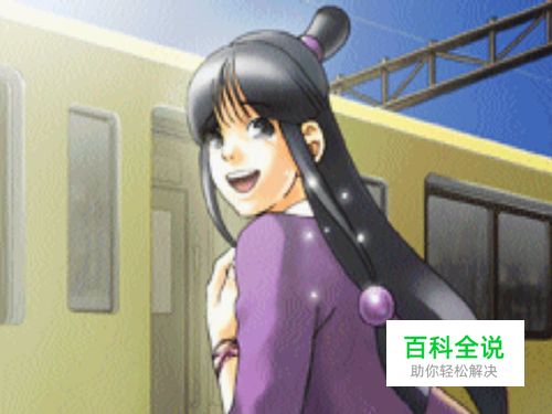 《逆转裁判4》视频流程通关（上）