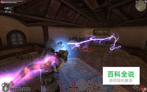 《神鬼寓言3》PC版流程视频攻略（上）