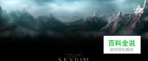 《上古卷轴5》1级大师难度巧打乌鸦鬼婆视频