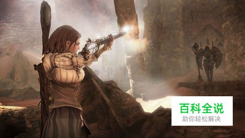 《神鬼寓言3》PC版流程视频攻略（上）