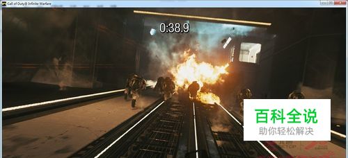 《使命召唤13》（COD13）游戏手柄教学攻略