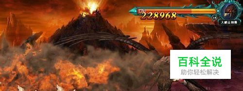 《神武九天》单人竞技场攻略