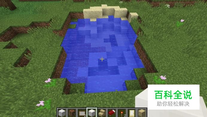 《我的世界》服务器教程服务器ip