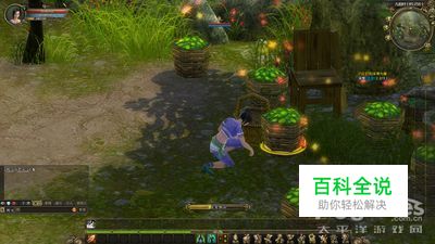 《武林至尊》北冥-双刀PK个人分析二