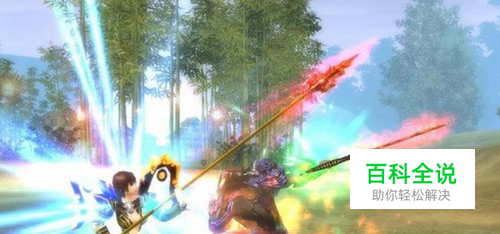 《完美国际》手把手教你发家致富