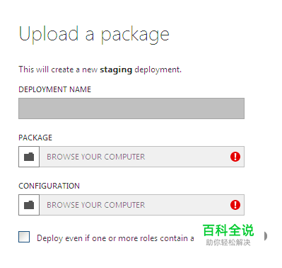 《网页设计综合指南》(二):网页设计看这篇文章就够了