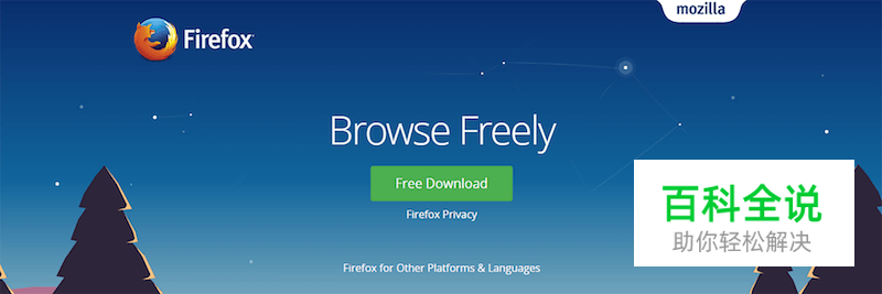 《网页设计综合指南》(二):网页设计看这篇文章就够了