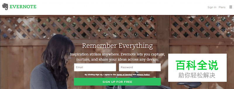 《网页设计综合指南》(二):网页设计看这篇文章就够了