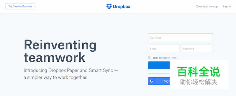 《网页设计综合指南》(二):网页设计看这篇文章就够了