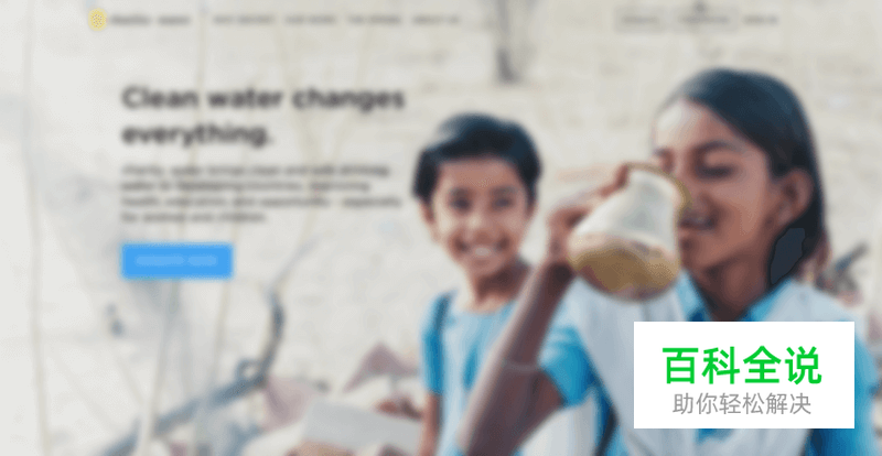 《网页设计综合指南》(二):网页设计看这篇文章就够了